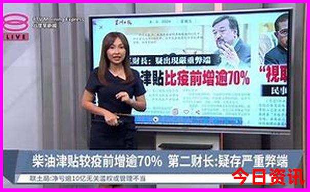 暑期冷门景点推荐